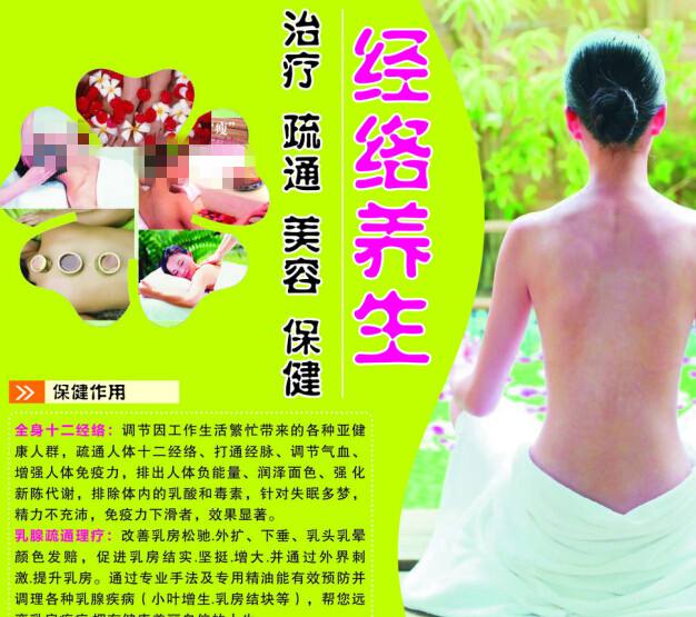 怎么买假的马尔代夫护照扫描件